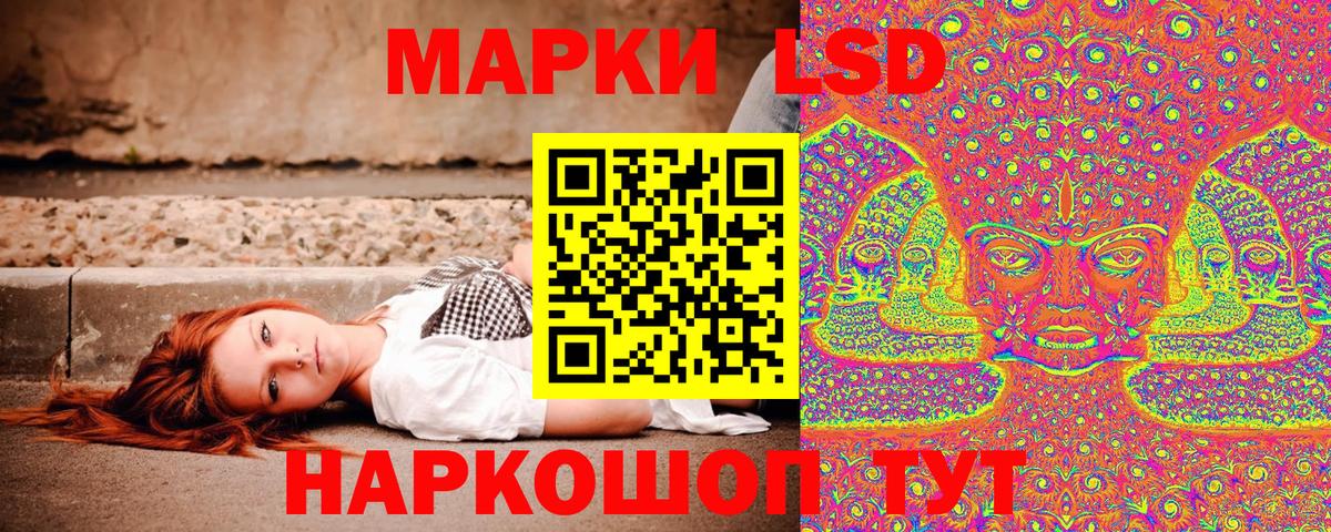 Бошки Шишки  Меф кристаллы  COCAIN  Великий Новгород  Гашиш  Вход с VPN  Где продают наркотики? 