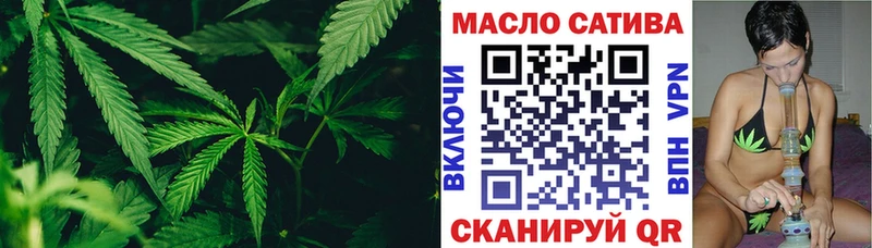hydra маркетплейс  Великий Новгород  Дистиллят ТГК Wax  наркошоп 