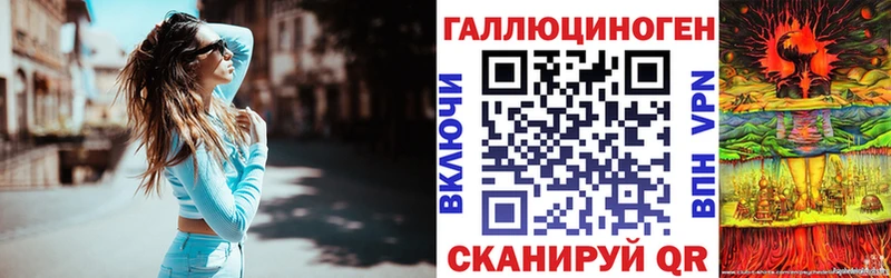 даркнет сайт  Великий Новгород  Псилоцибиновые грибы MAGIC MUSHROOMS 
