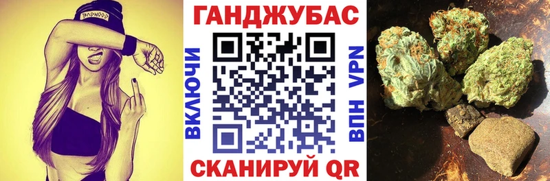 Конопля OG Kush  Великий Новгород 