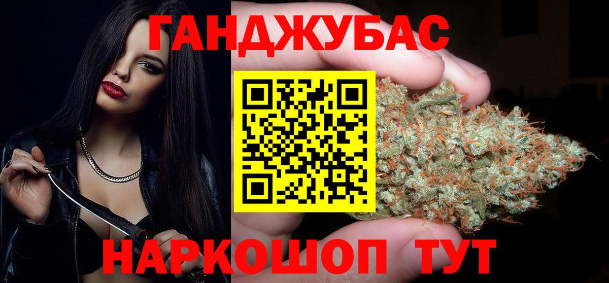 Бошки Шишки THC 21%  Шишки марихуана ГИДРОПОН  Вход с VPN  Великий Новгород  МАРИХУАНА гибрид 